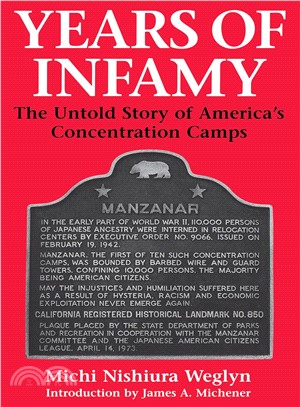 Years of Infamy ─ The Untold Story of America's Concentration Camps