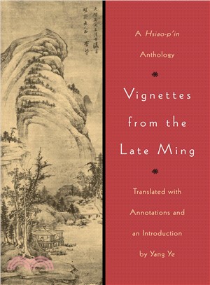 Vignettes from the Late Ming