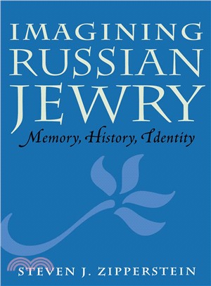 Imagining Russian Jewry ― Memory, History, Identity