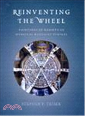 Reinventing the Wheel ─ Paintings of Rebirth in Medieval Buddhist Temples