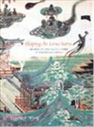 Shaping the Lotus Sutra ─ Buddhist Visual Culture in Medieval China
