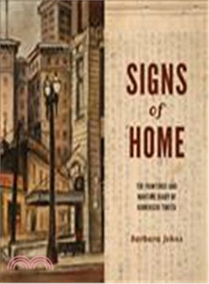 Signs of Home ─ The Paintings and Wartime Diary of Kamekichi Tokita