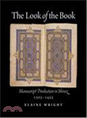 The Look of the Book