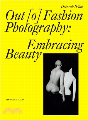 Out O Fashion Photography ─ Embracing Beauty