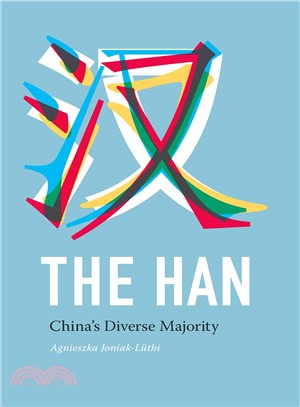 The Han ─ China's Diverse Majority