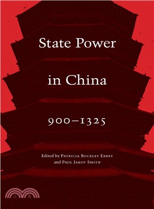 State Power in China 900-1325