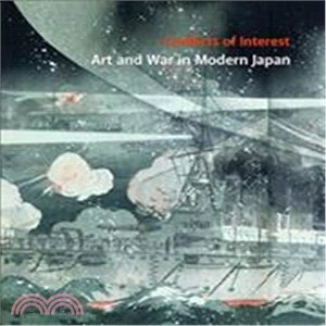 Conflicts of Interest ─ Art and War in Modern Japan