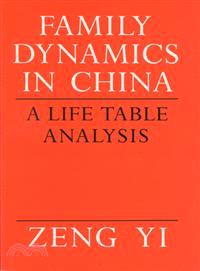 Family Dynamics in China