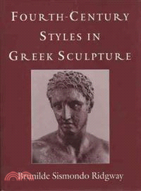 Fourth-Century Styles in Greek Sculpture