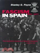 Fascism in Spain, 1923-1977