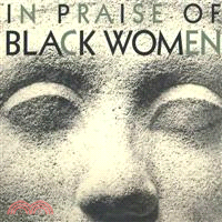 In Praise of Black Women ─ Ancient African Queens