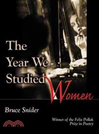 The Year We Studied Women