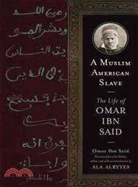 A Muslim American Slave