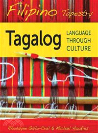 Filipino Tapestry Audio Supplement—To Accompany Filipino Tapestry: Tagalog Language through Culture