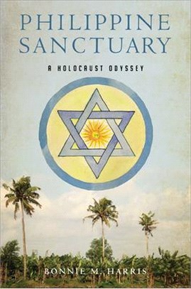 Philippine Sanctuary ― A Holocaust Odyssey