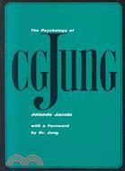 Psychology of C.G. Jung ─ An Introduction With Illustrations