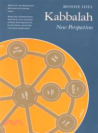 Kabbalah ― New Perspectives