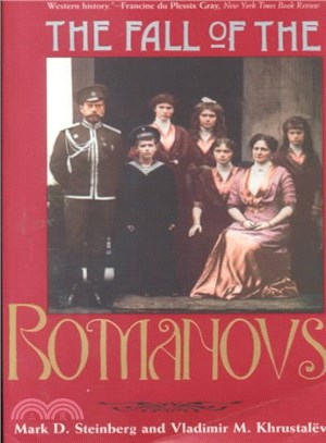 The Fall of the Romanovs ─ Political Dreams and Personal Struggles in a Time of Revolution