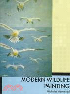 Modern Wildlife Painting