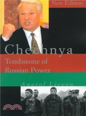 Chechnya ― Tombstone of Russian Power