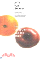 The Computer and the Brain