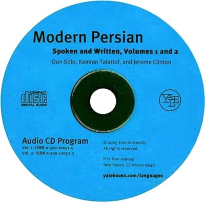 Modern Persian：Spoken and Written, Volume 1