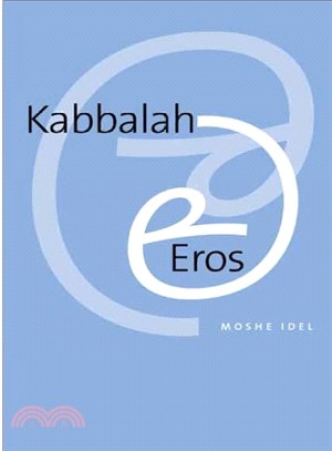 Kabbalah And Eros