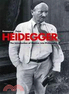 Heidegger: The Introduction of Nazism into Philosophy in Light of the Unpublished Seminars of 1933-1935