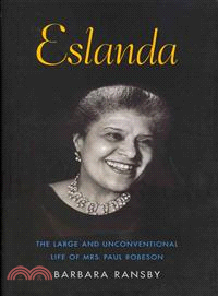 Eslanda