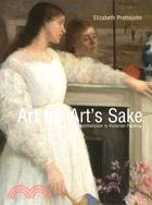 Art for Art's Sake ─ Aestheticism in Victorian Painting