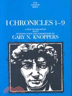 I Chronicles 1-9: A New Translation With Introduction and Commentary