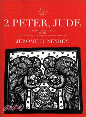 2 Peter, Jude ─ A New Translation