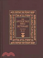 The Anchor Bible Dictionary D-G