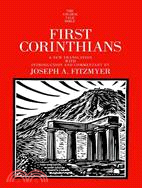 First Corinthians ─ a New Translation with Introduction and Commentary