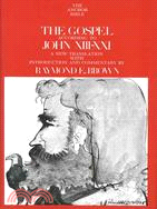 The Gospel According to John XIII-XXI