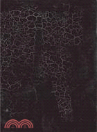 Black Square ─ Malevich and the Origin of Suprematism