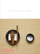 Tea Culture of Japan