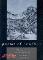 Poems of Hanshan