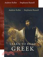 Learn to Read Greek