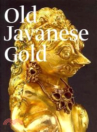 Old Javanese Gold ─ The Hunter Thompson Collection at the Yale University Art Gallery