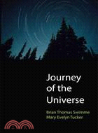 Journey of the Universe