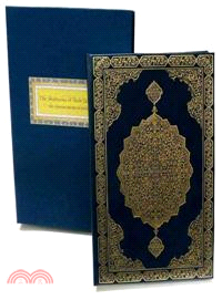 The Shahnama of Shah Tahmasp—The Persian Book of Kings