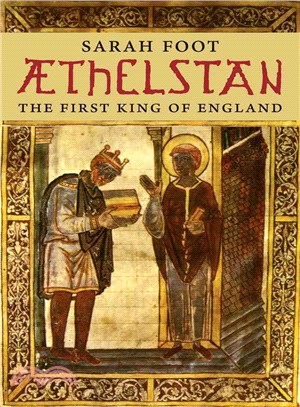 Aethelstan ─ The First King of England