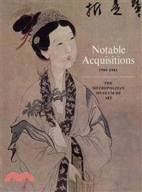 Notable Acquisitions—1980-1981