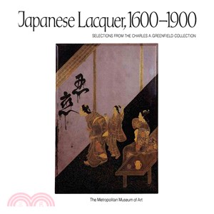 Japanese Lacquer, 1600-1900 ― Selections from the Charles A. Greenfield Collection