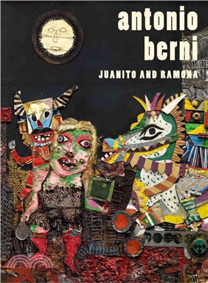 Antonio Berni ─ Juanito and Ramona