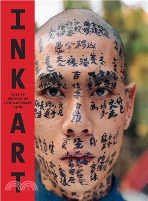 Ink Art ─ Past As Present in Contemporary China