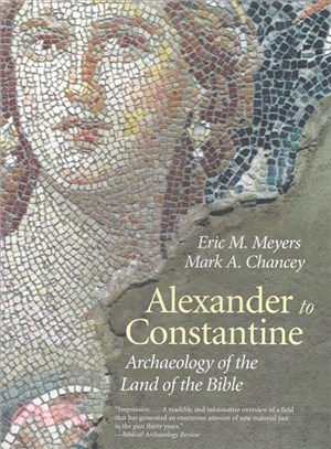 Alexander to Constantine ― Archaeology of the Land of the Bible