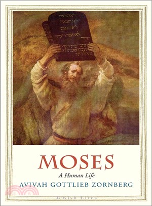 Moses ─ A Human Life