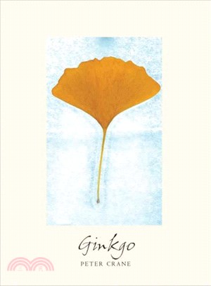 Ginkgo ─ The Tree That Time Forgot